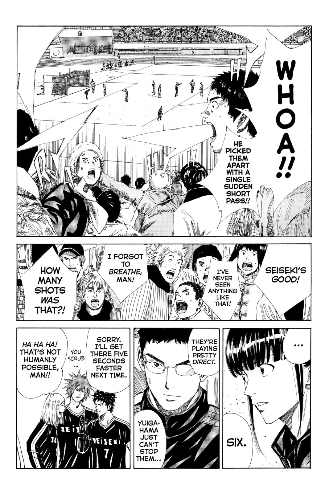 DAYS Chapter 125 page 7 - 