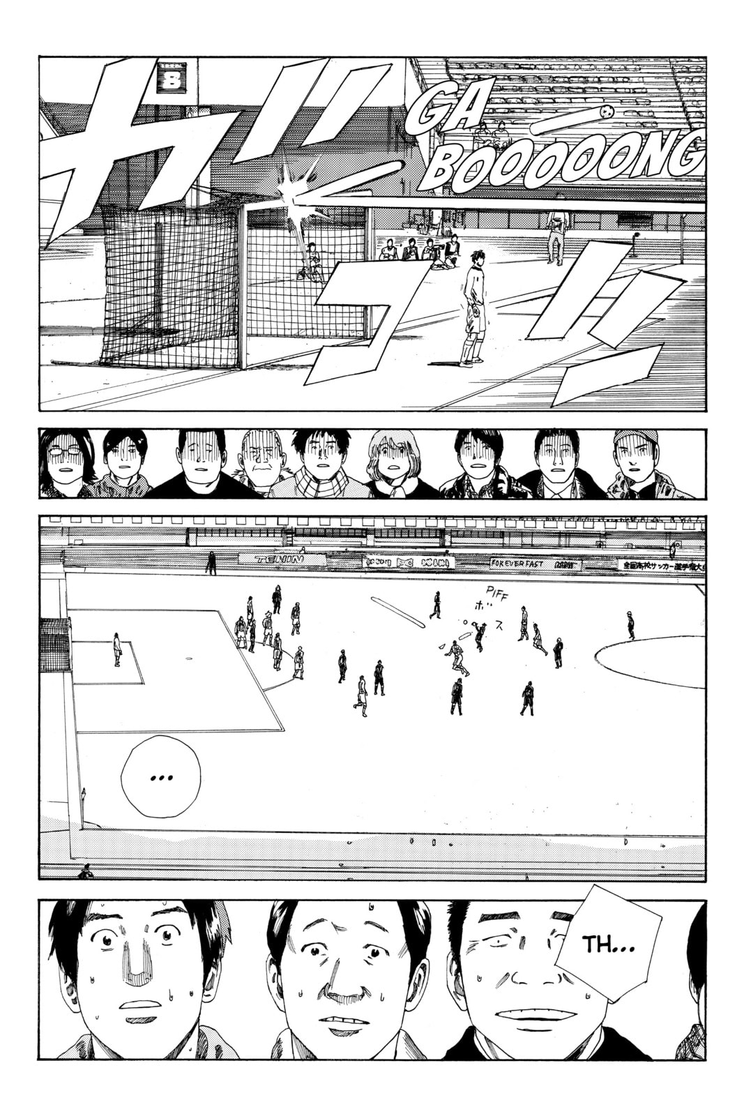 DAYS Chapter 127 page 17 - 