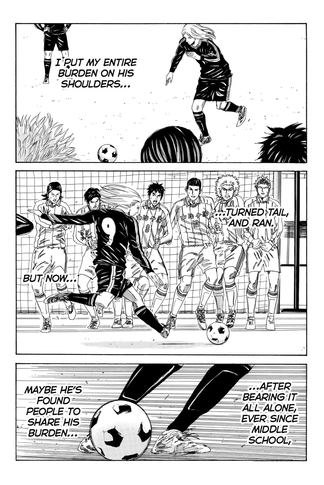 DAYS Chapter 128 page 17 - 
