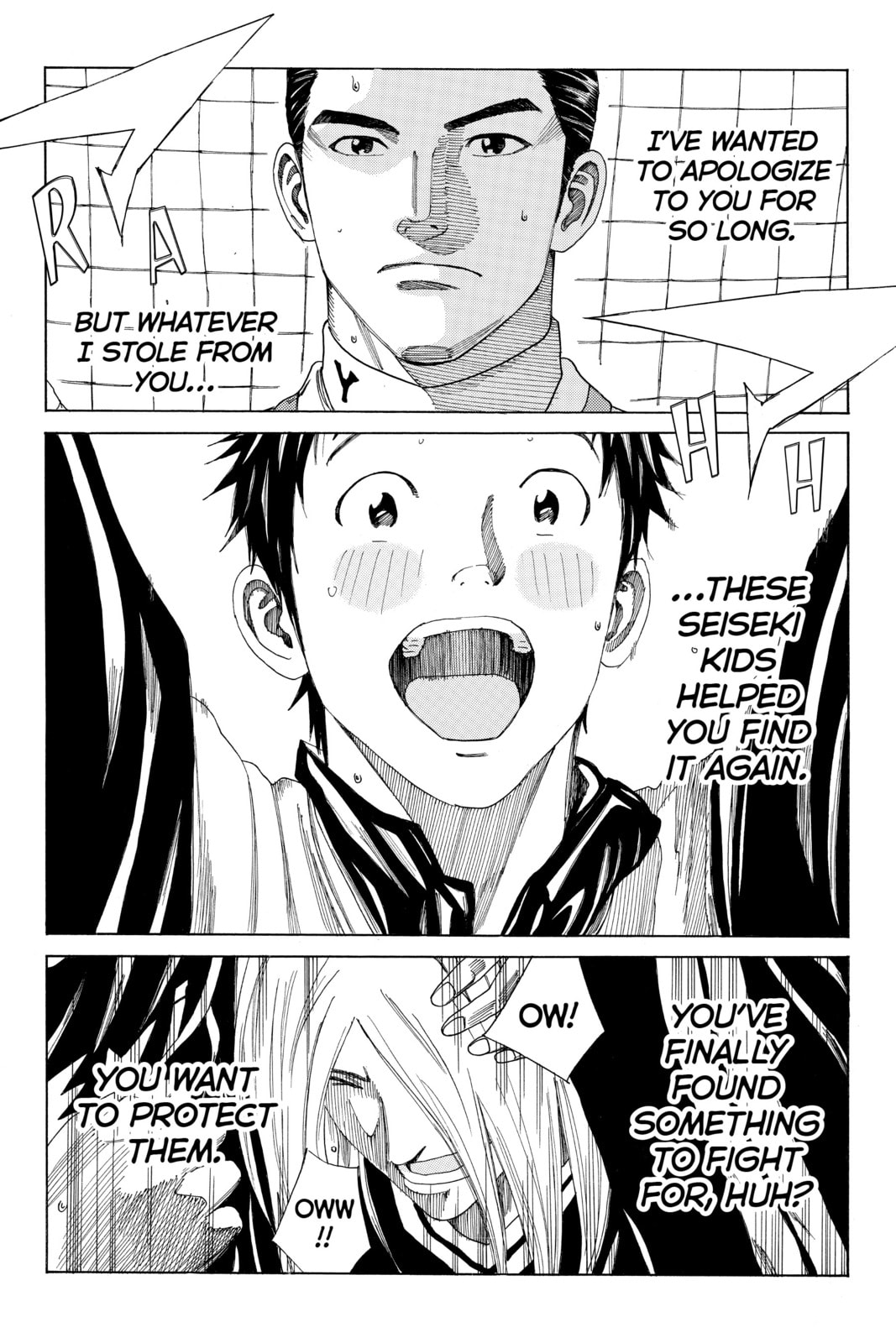 DAYS Chapter 128 page 23 - 