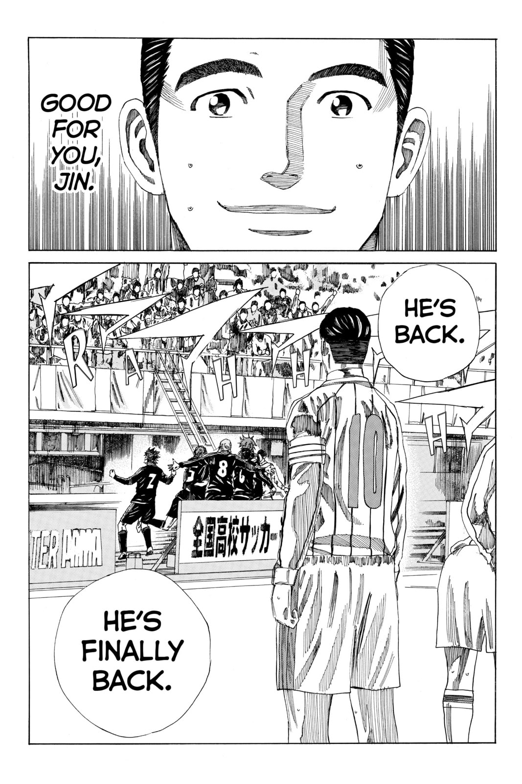 DAYS Chapter 128 page 24 - 
