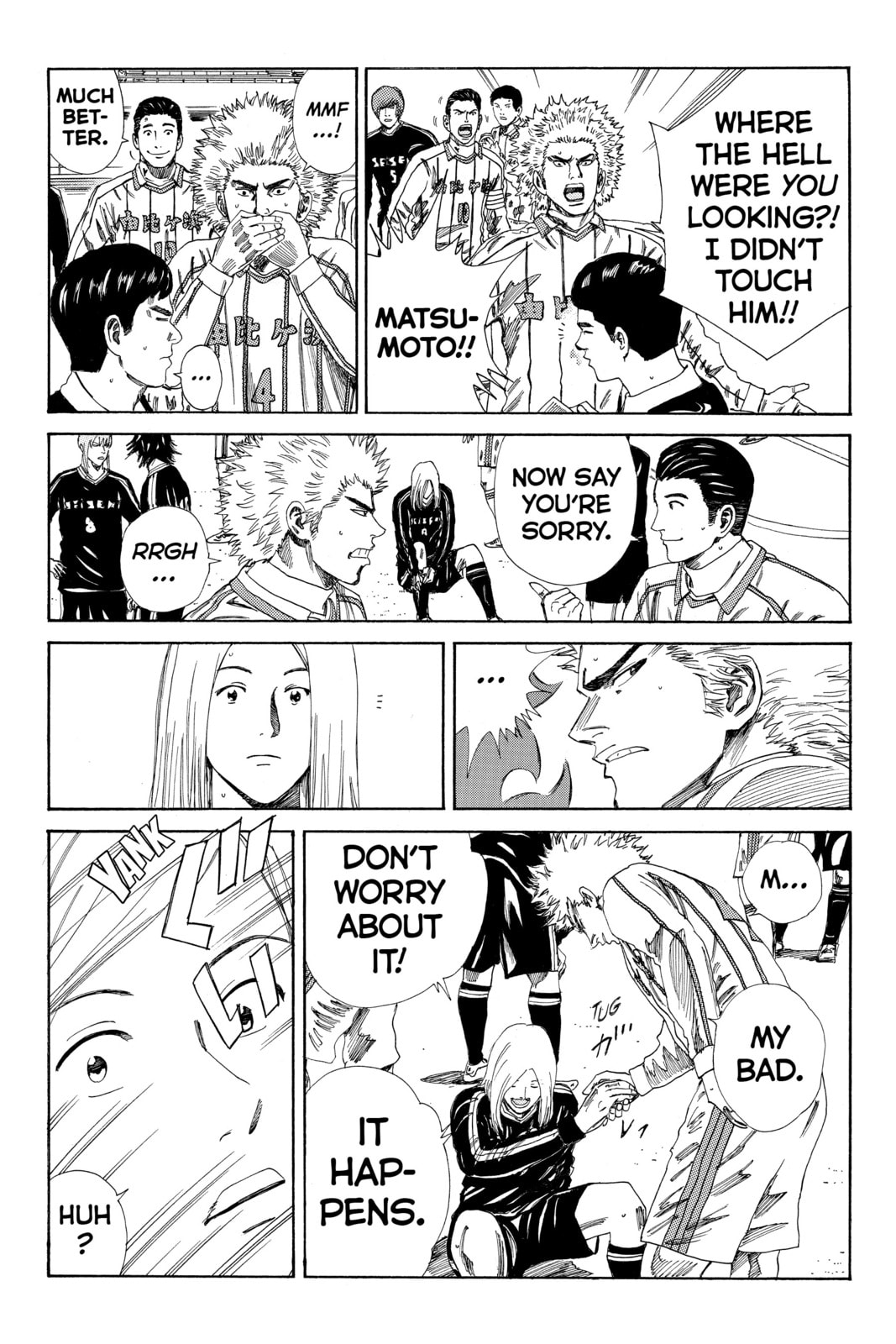 DAYS Chapter 128 page 4 - 