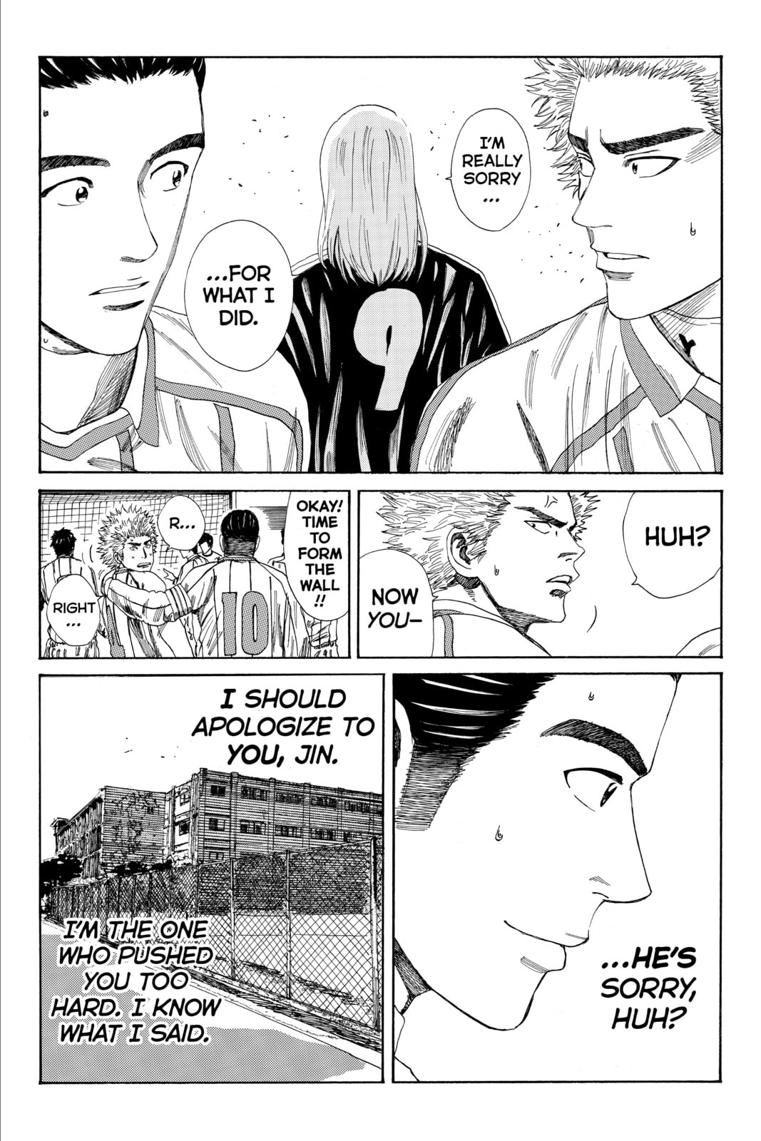 DAYS Chapter 128 page 6 - 