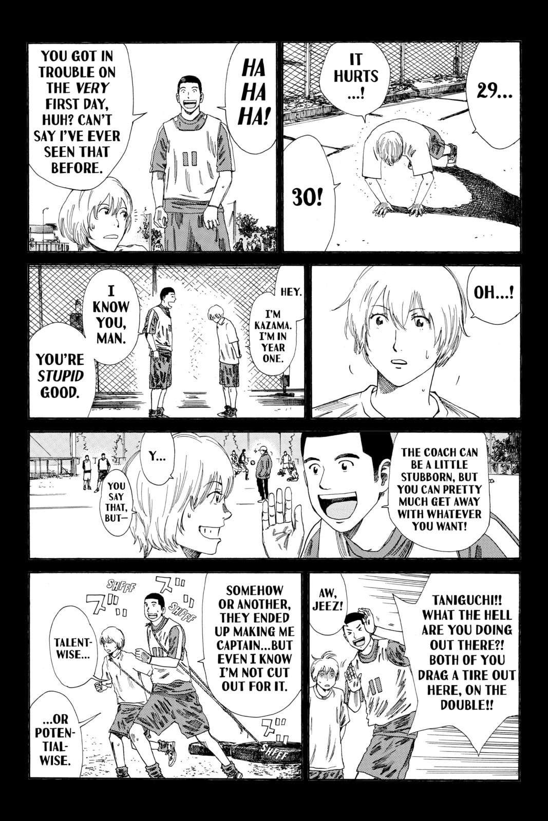DAYS Chapter 128 page 7 - 