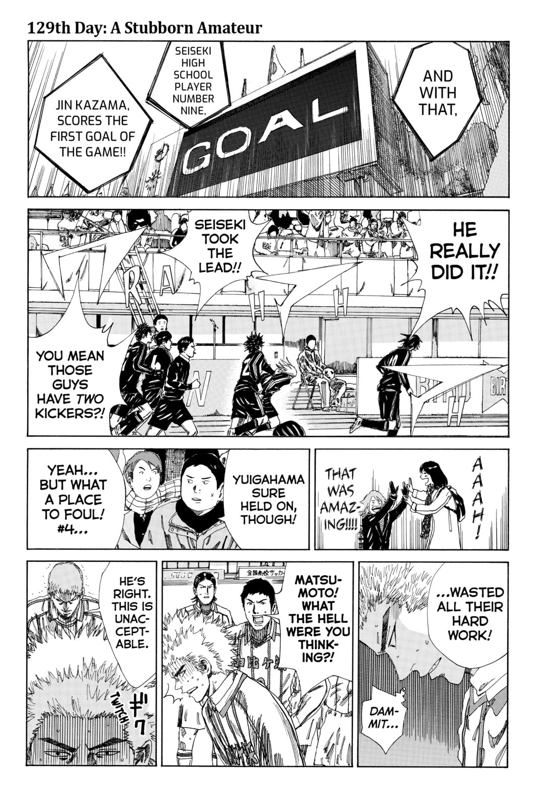 DAYS Chapter 129 page 1 - 