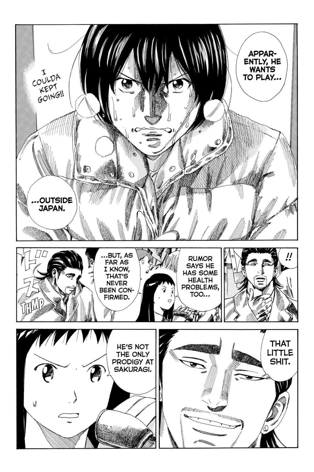 DAYS Chapter 129 page 16 - 