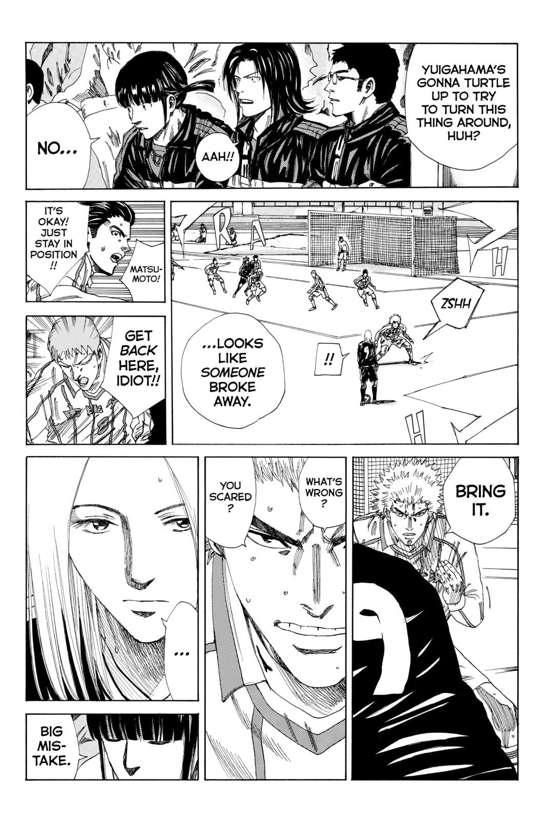DAYS Chapter 129 page 5 - 
