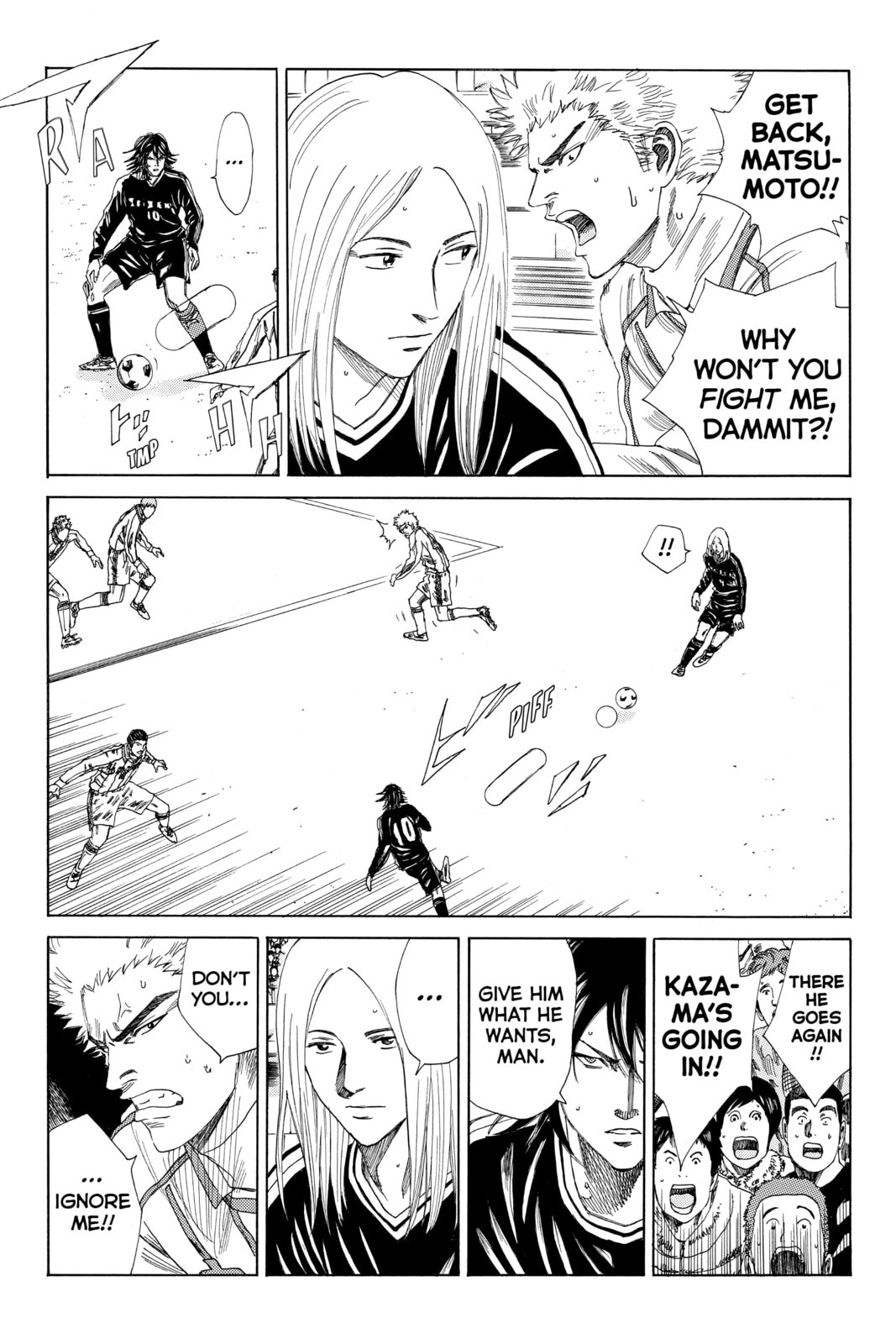 DAYS Chapter 129 page 7 - 