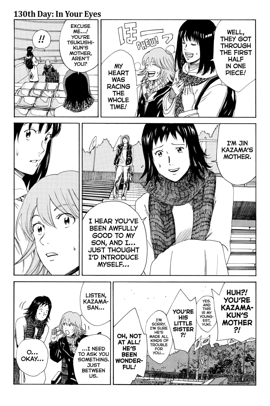 DAYS Chapter 130 page 1 - 