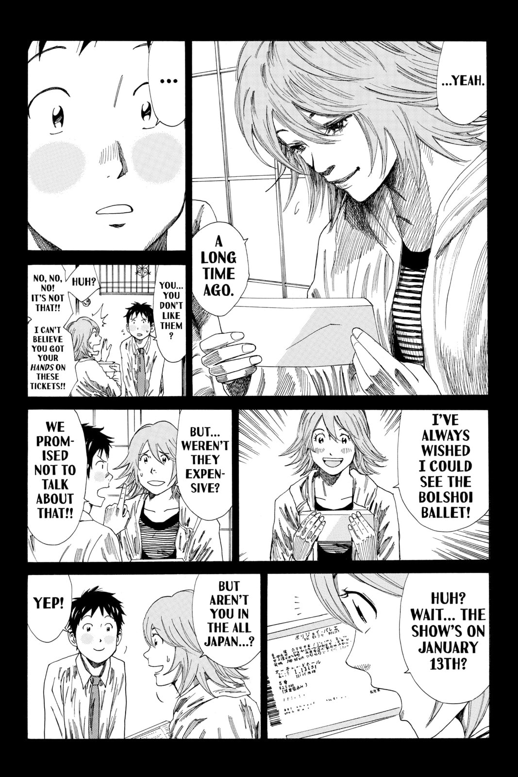 DAYS Chapter 130 page 17 - 