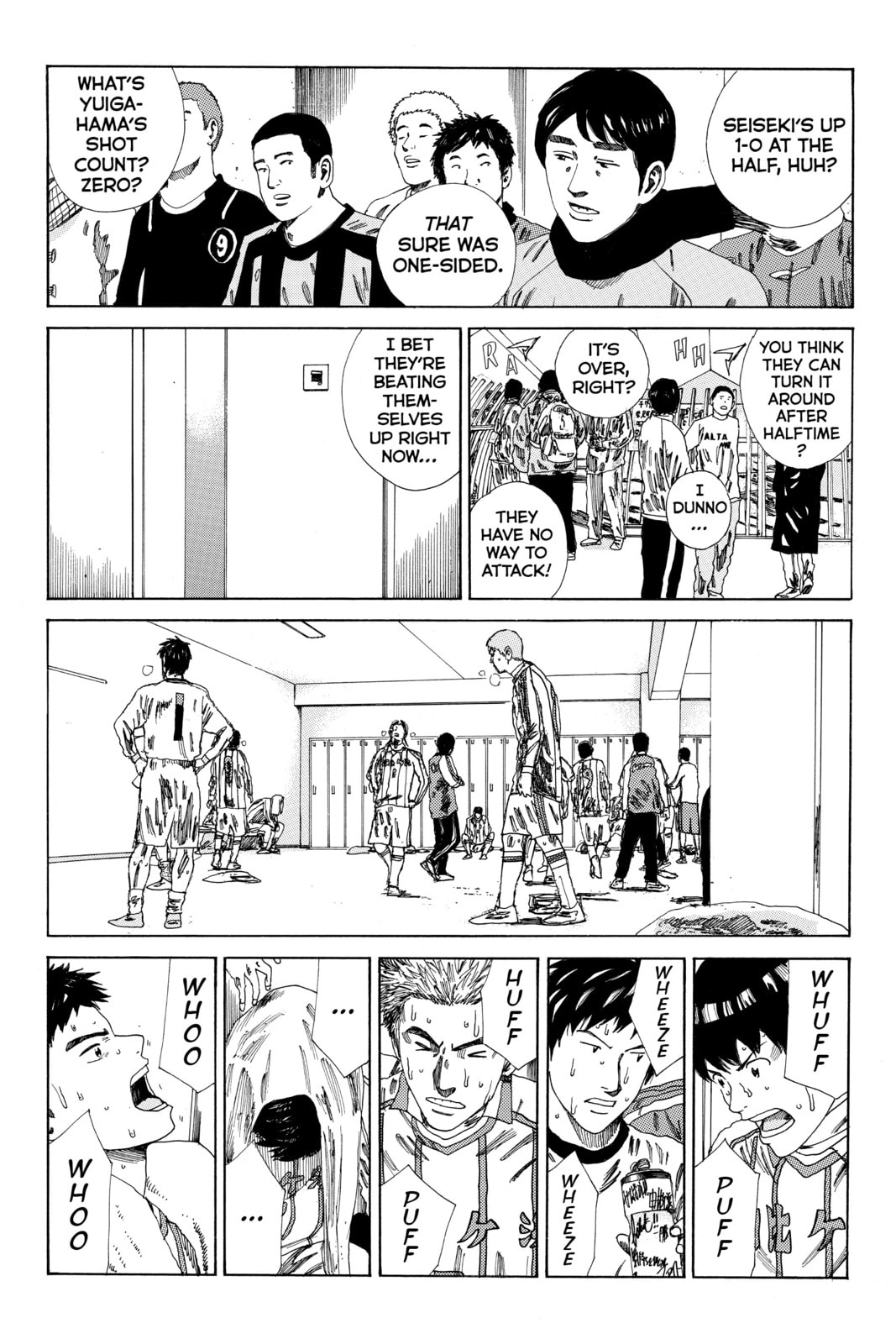 DAYS Chapter 130 page 3 - 