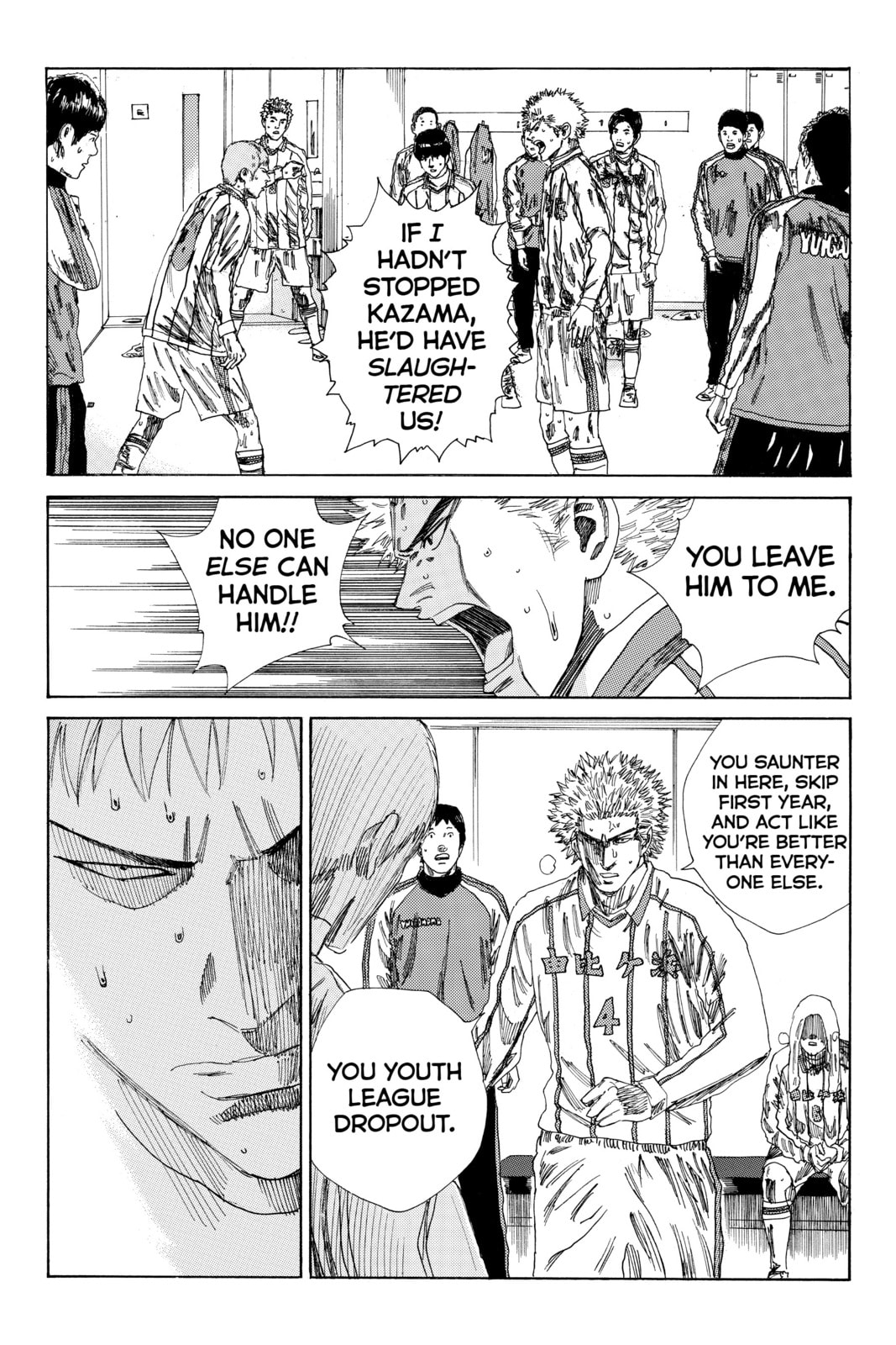 DAYS Chapter 130 page 6 - 