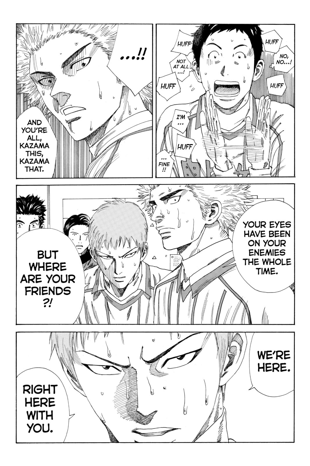 DAYS Chapter 130 page 8 - 