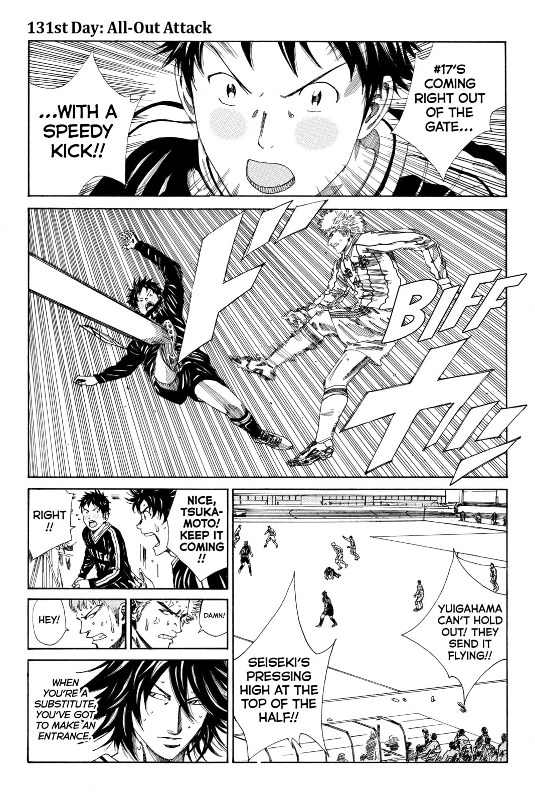 DAYS Chapter 131 page 1 - 