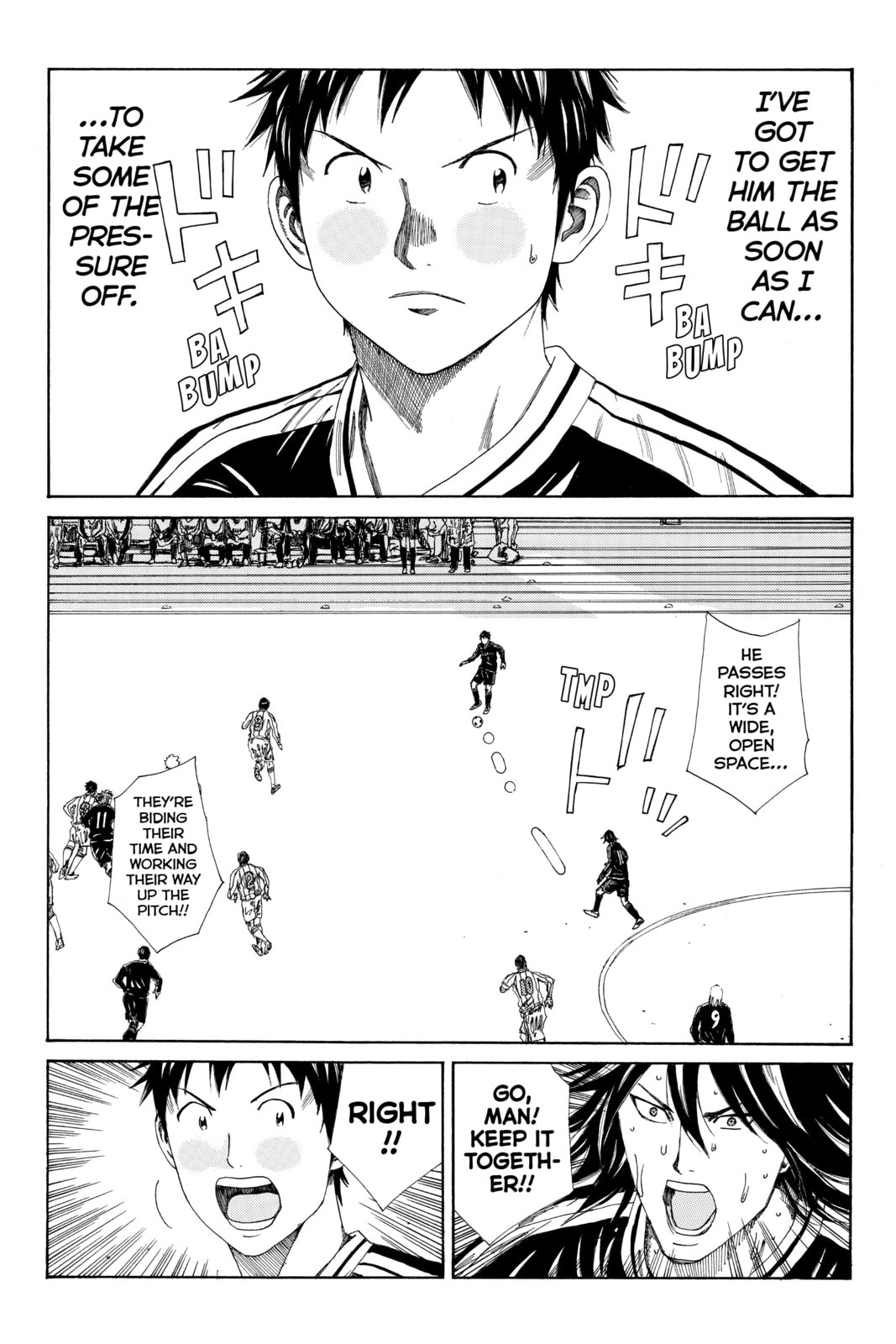 DAYS Chapter 131 page 2 - 