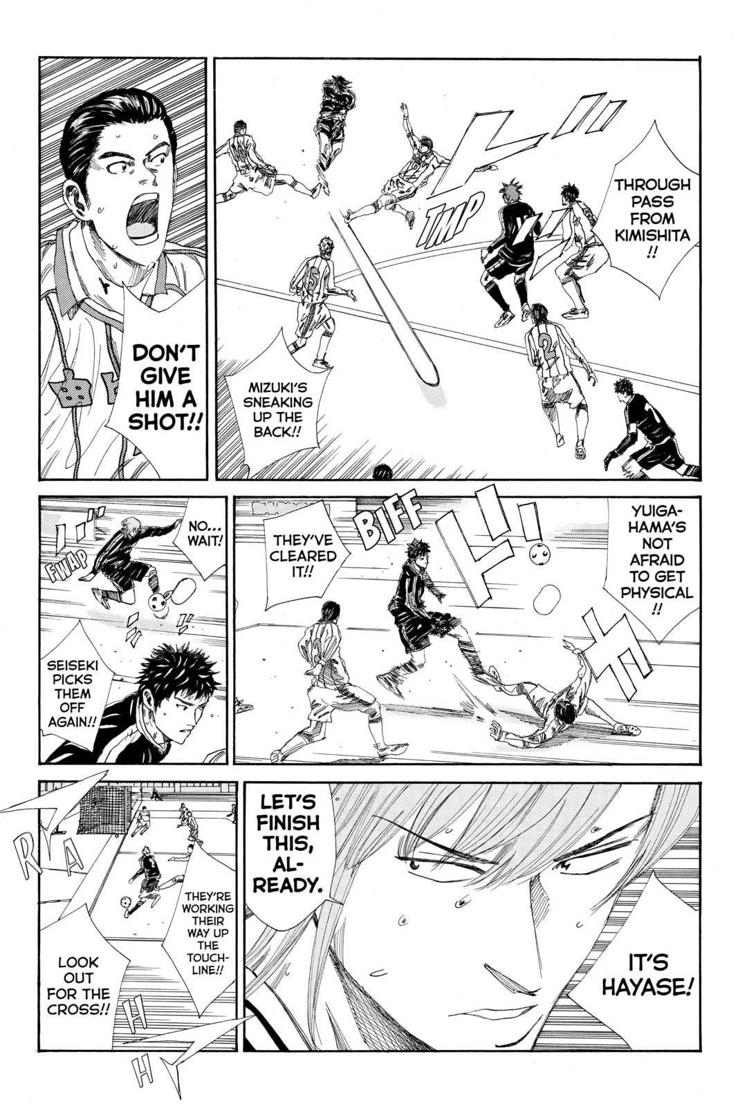DAYS Chapter 131 page 14 - 