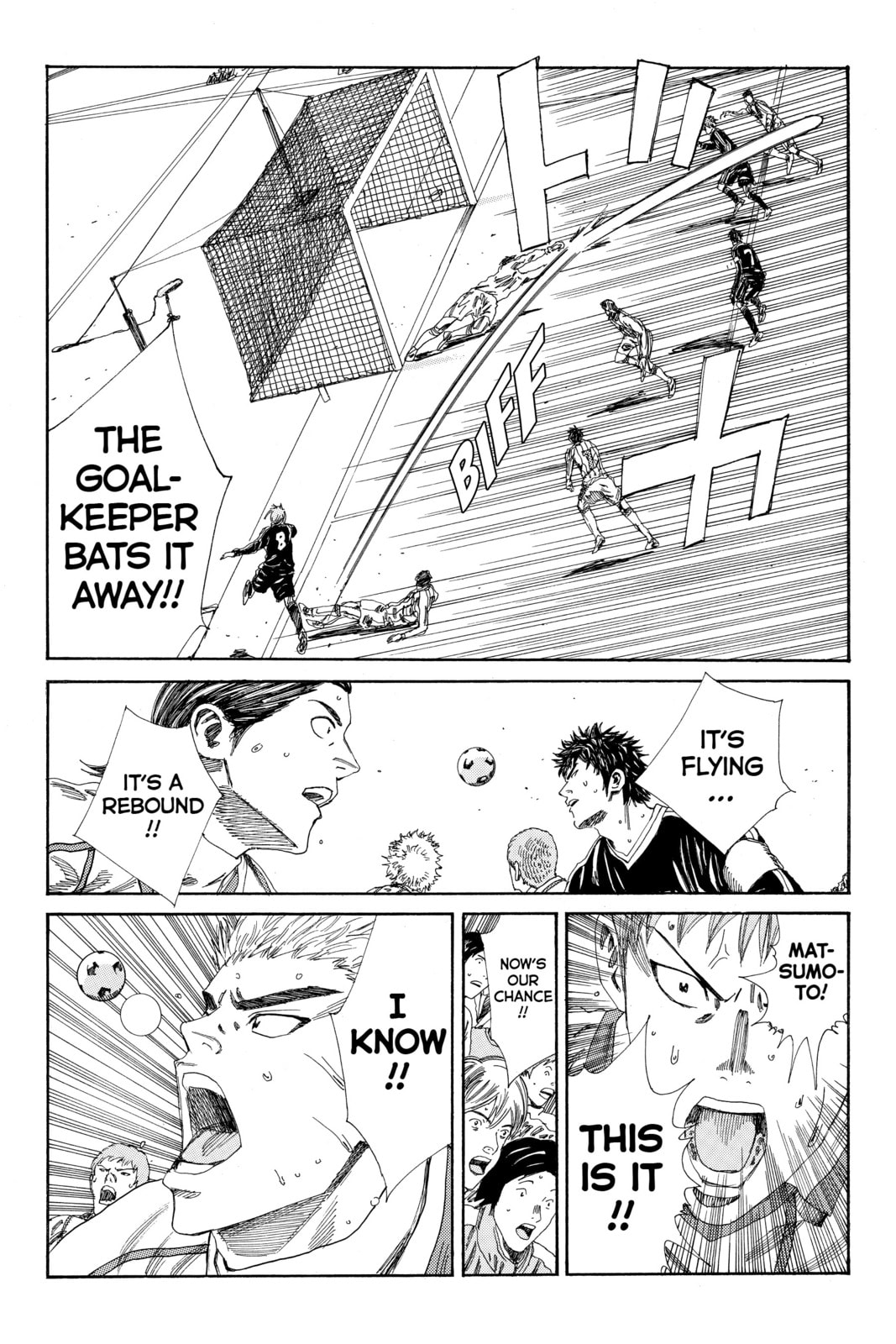 DAYS Chapter 131 page 15 - 
