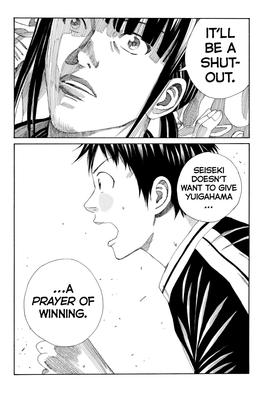 DAYS Chapter 131 page 19 - 