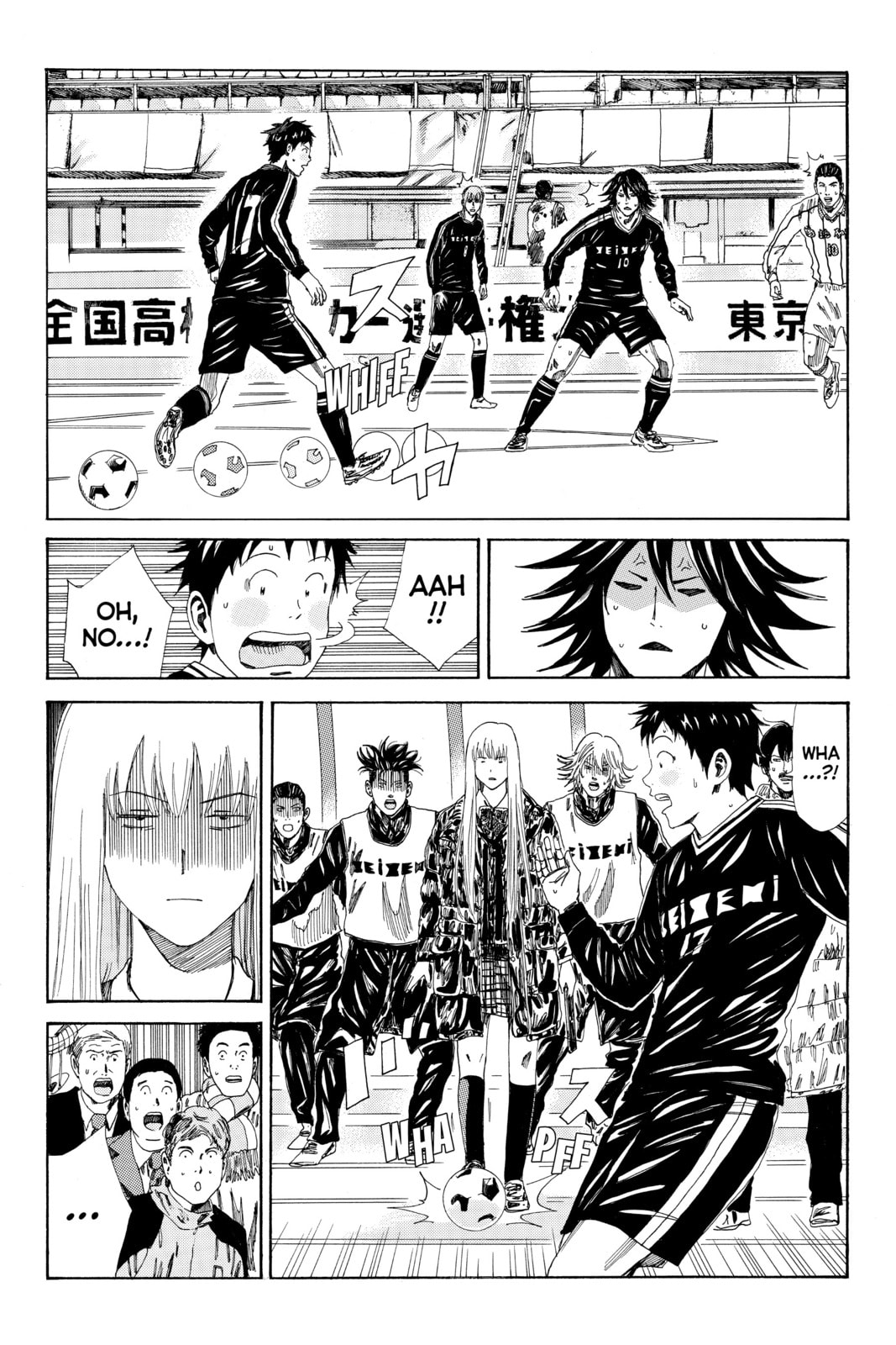 DAYS Chapter 131 page 3 - 