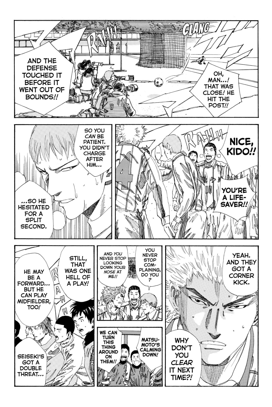 DAYS Chapter 131 page 8 - 
