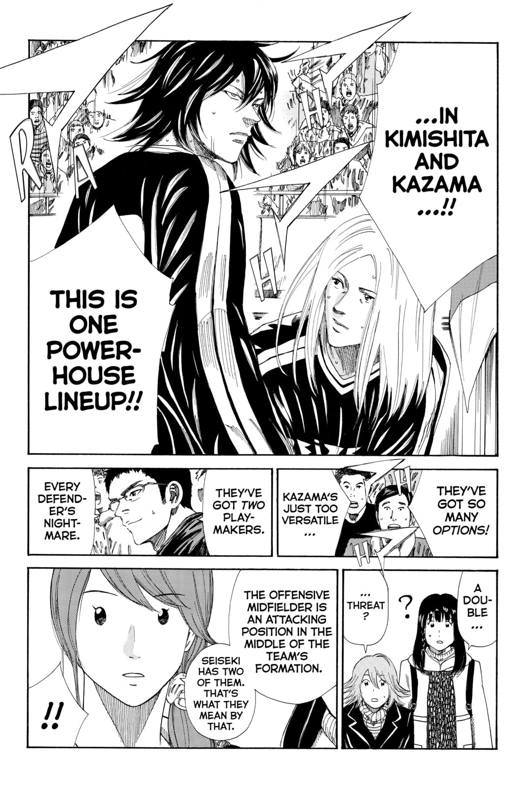 DAYS Chapter 131 page 9 - 