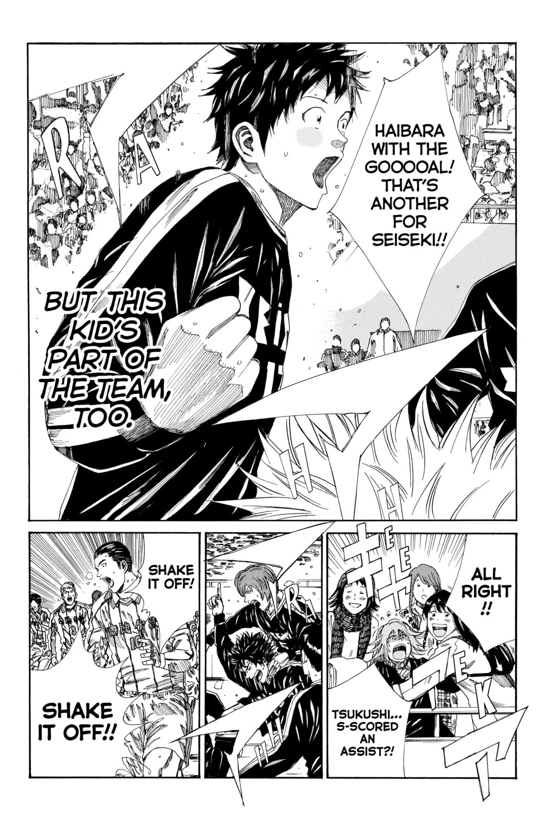 DAYS Chapter 132 page 2 - 