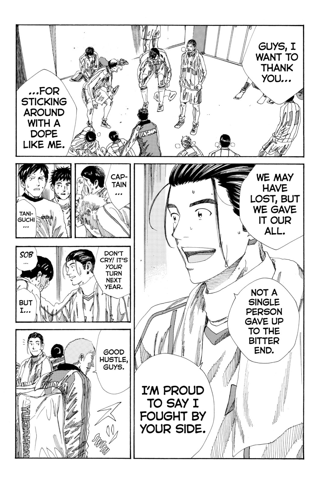 DAYS Chapter 132 page 13 - 