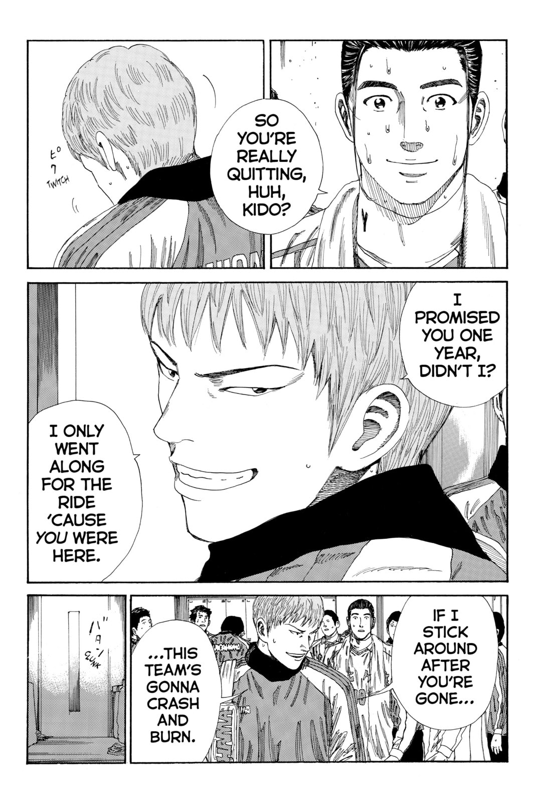 DAYS Chapter 132 page 14 - 