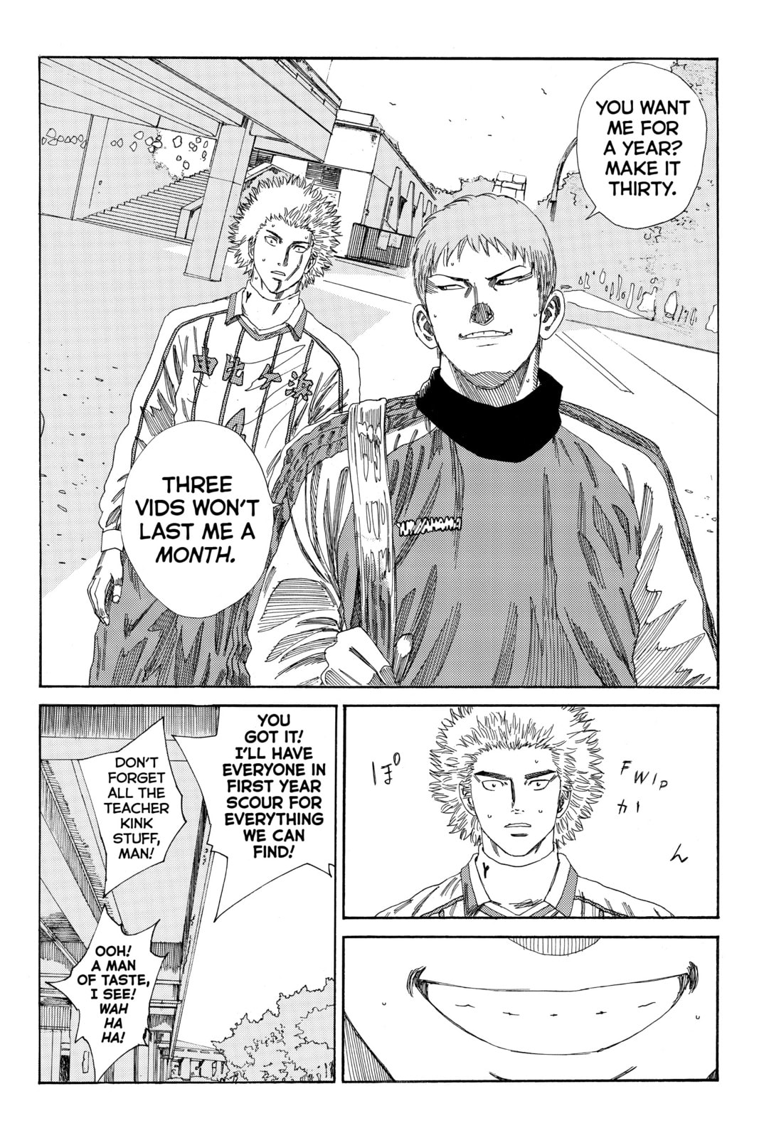 DAYS Chapter 132 page 17 - 