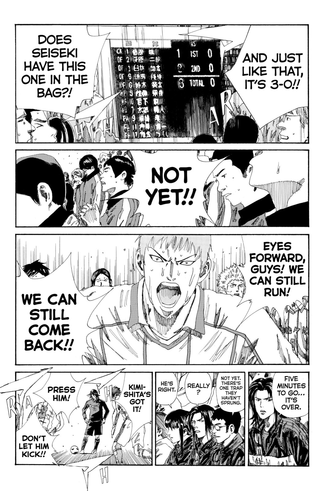 DAYS Chapter 132 page 5 - 