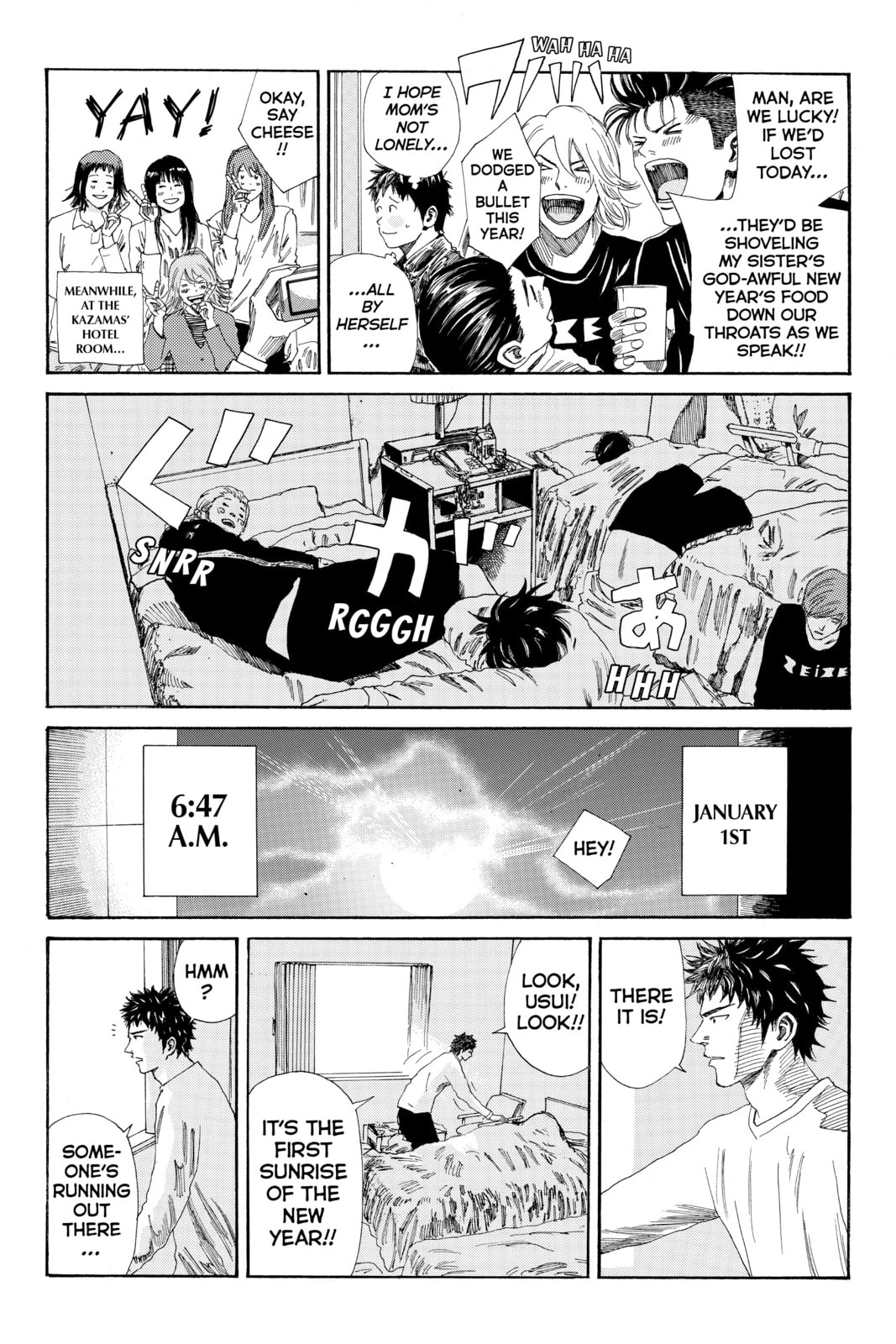 DAYS Chapter 133 page 2 - 