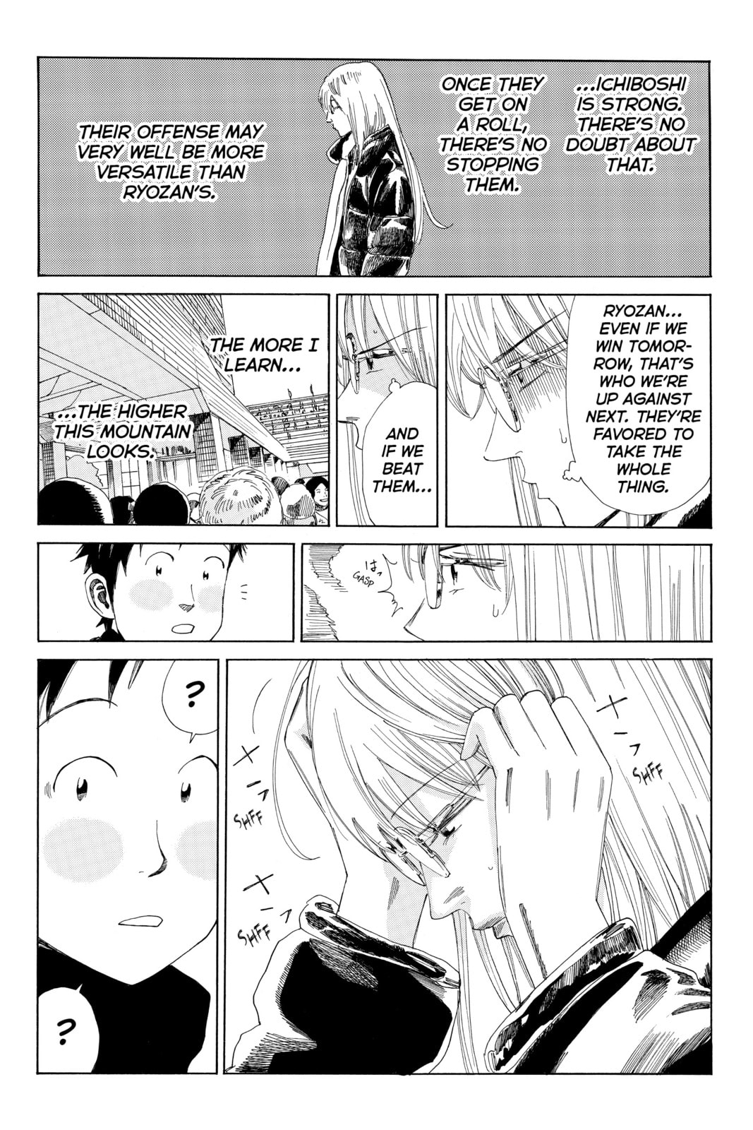 DAYS Chapter 133 page 15 - 