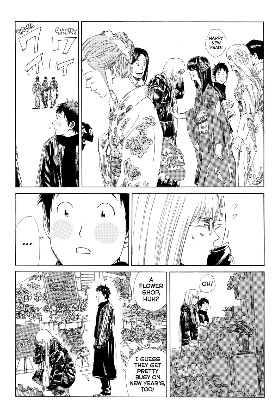 DAYS Chapter 133 page 16 - 