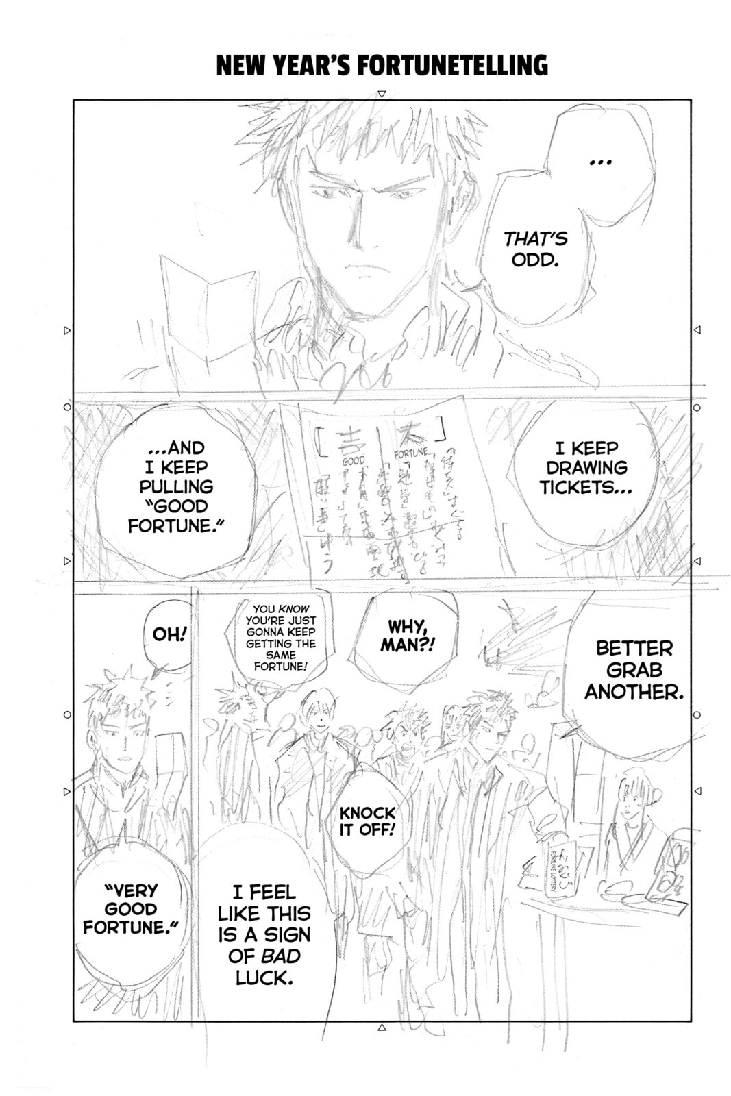DAYS Chapter 133 page 23 - 