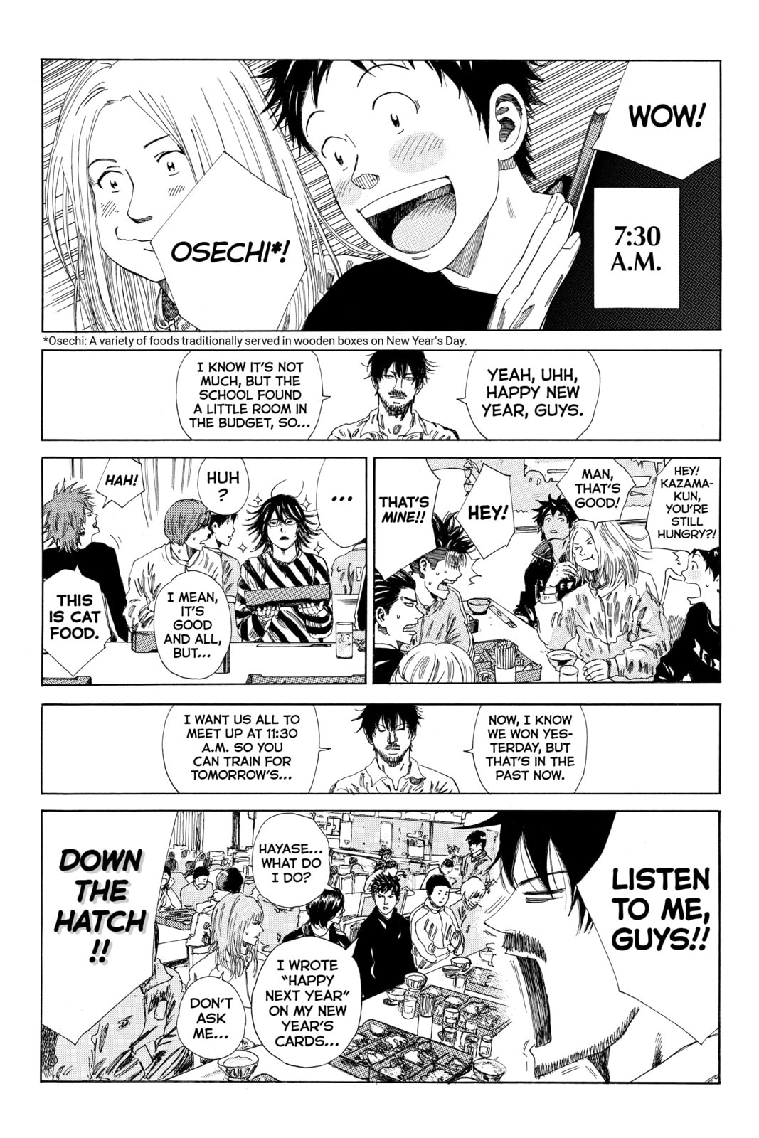 DAYS Chapter 133 page 4 - 