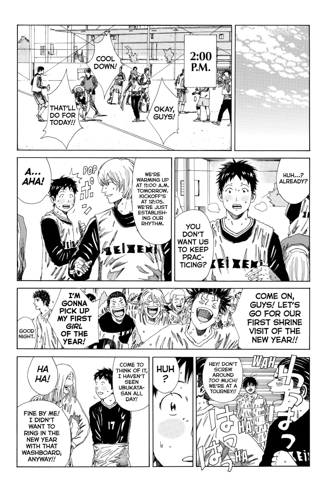 DAYS Chapter 133 page 5 - 