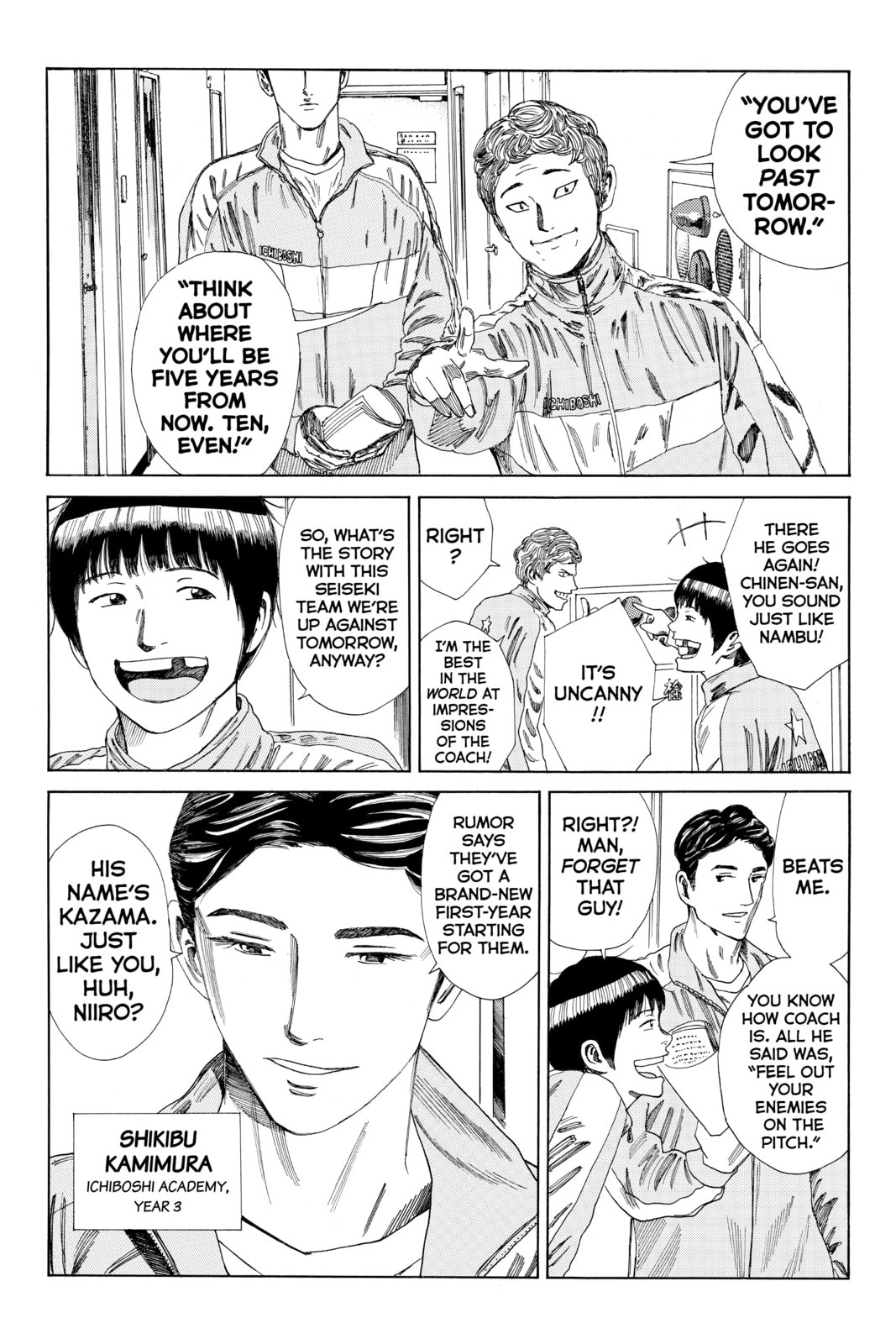 DAYS Chapter 133 page 8 - 