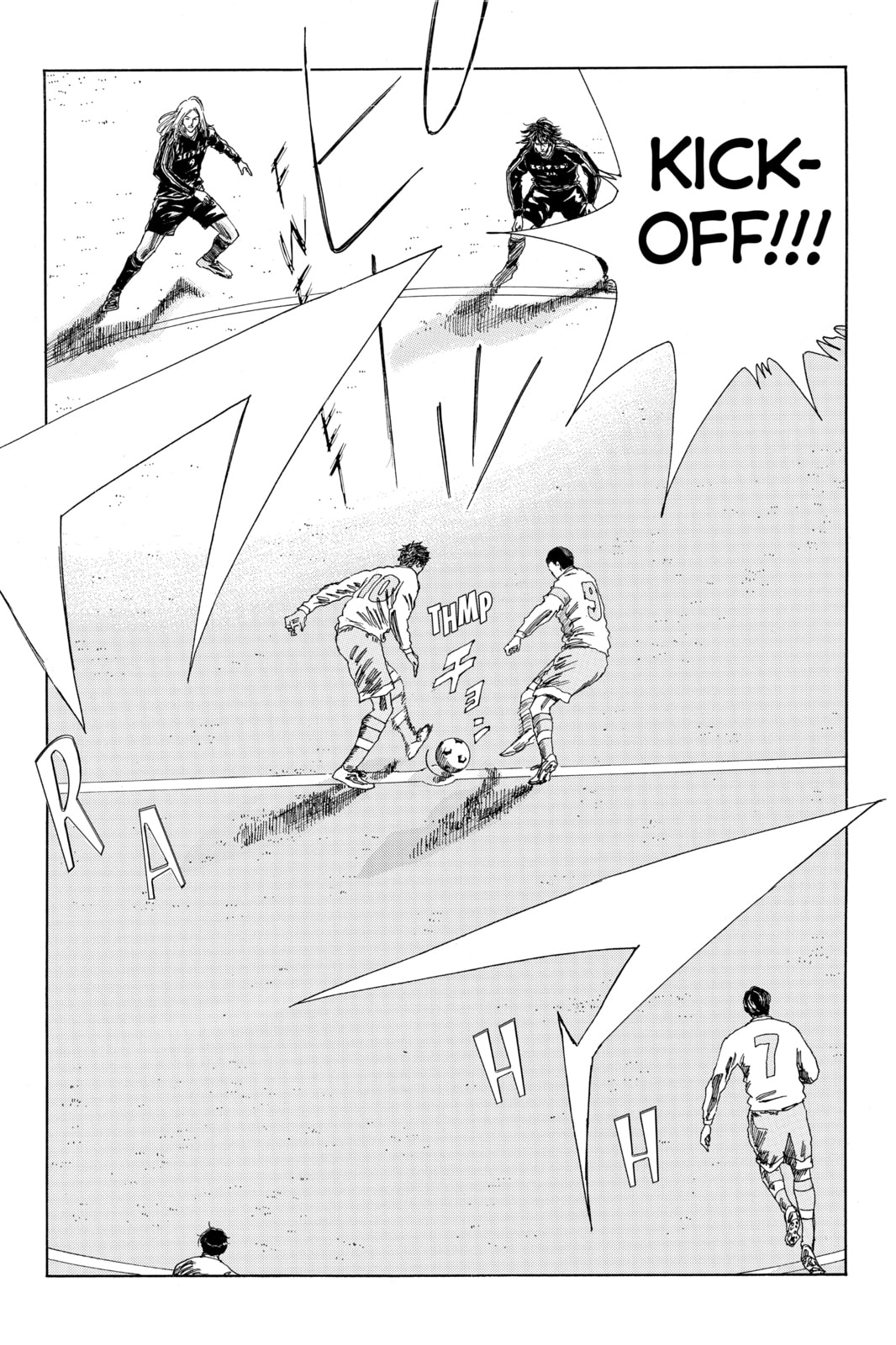 DAYS Chapter 135 page 13 - 