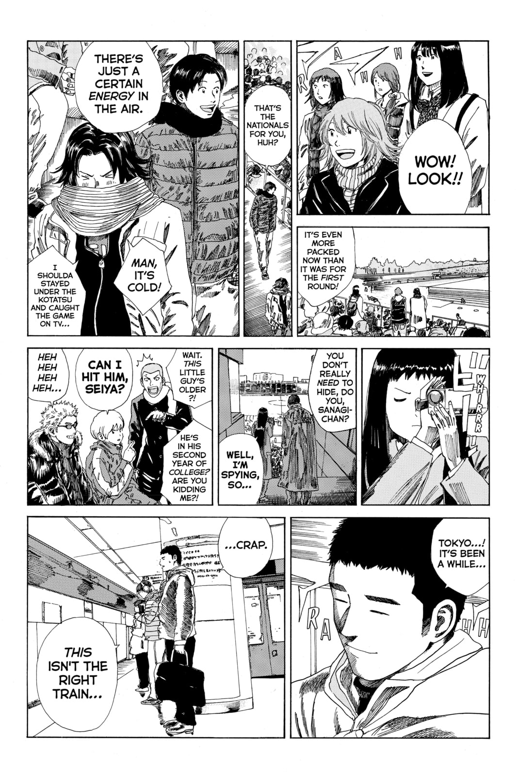 DAYS Chapter 135 page 3 - 