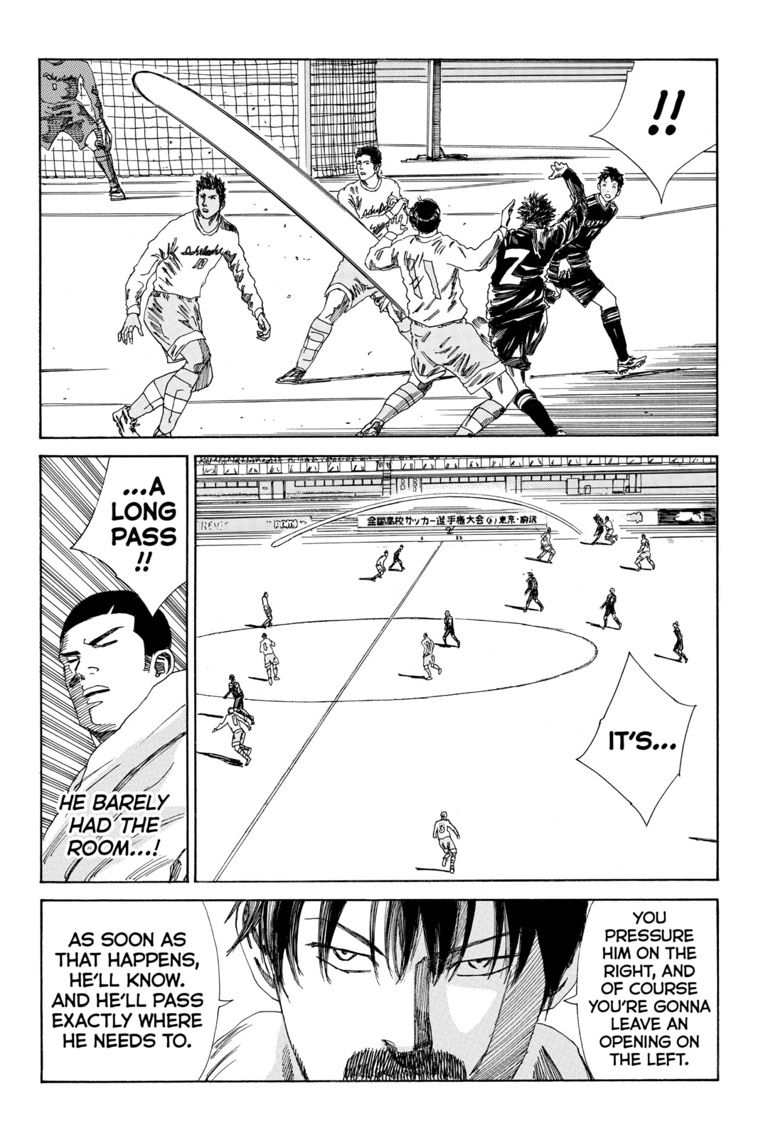 DAYS Chapter 136 page 17 - 