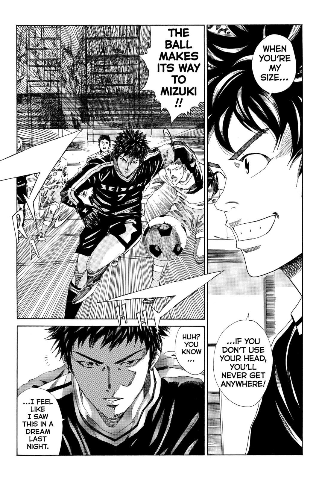 DAYS Chapter 136 page 19 - 
