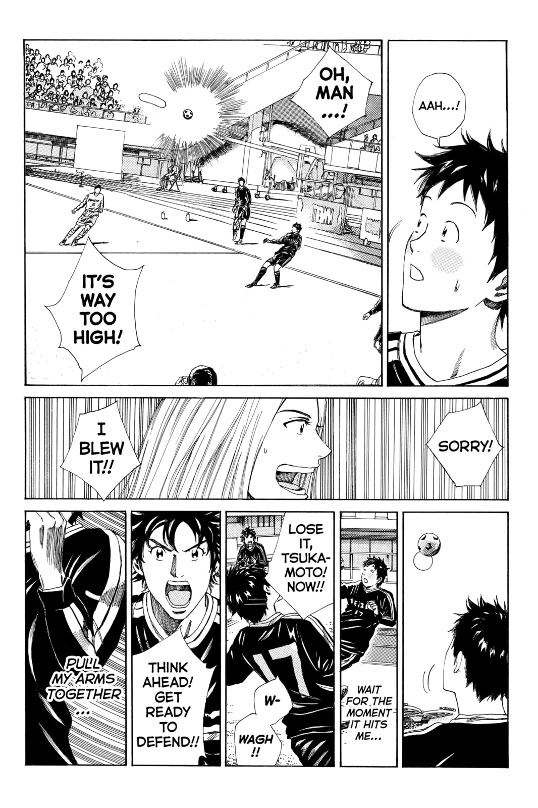 DAYS Chapter 136 page 3 - 