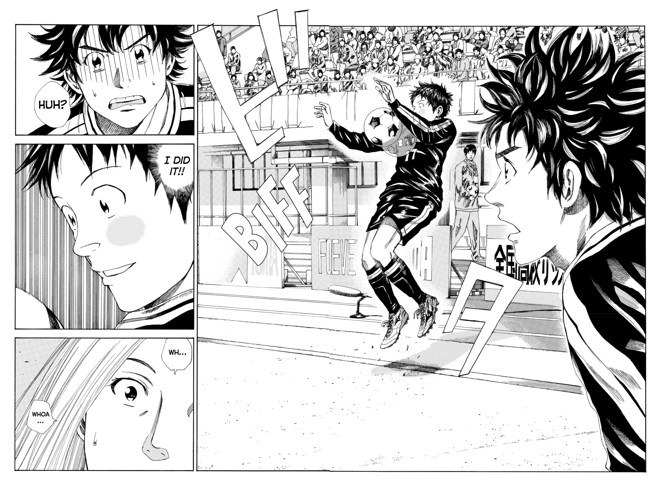 DAYS Chapter 136 page 4 - 