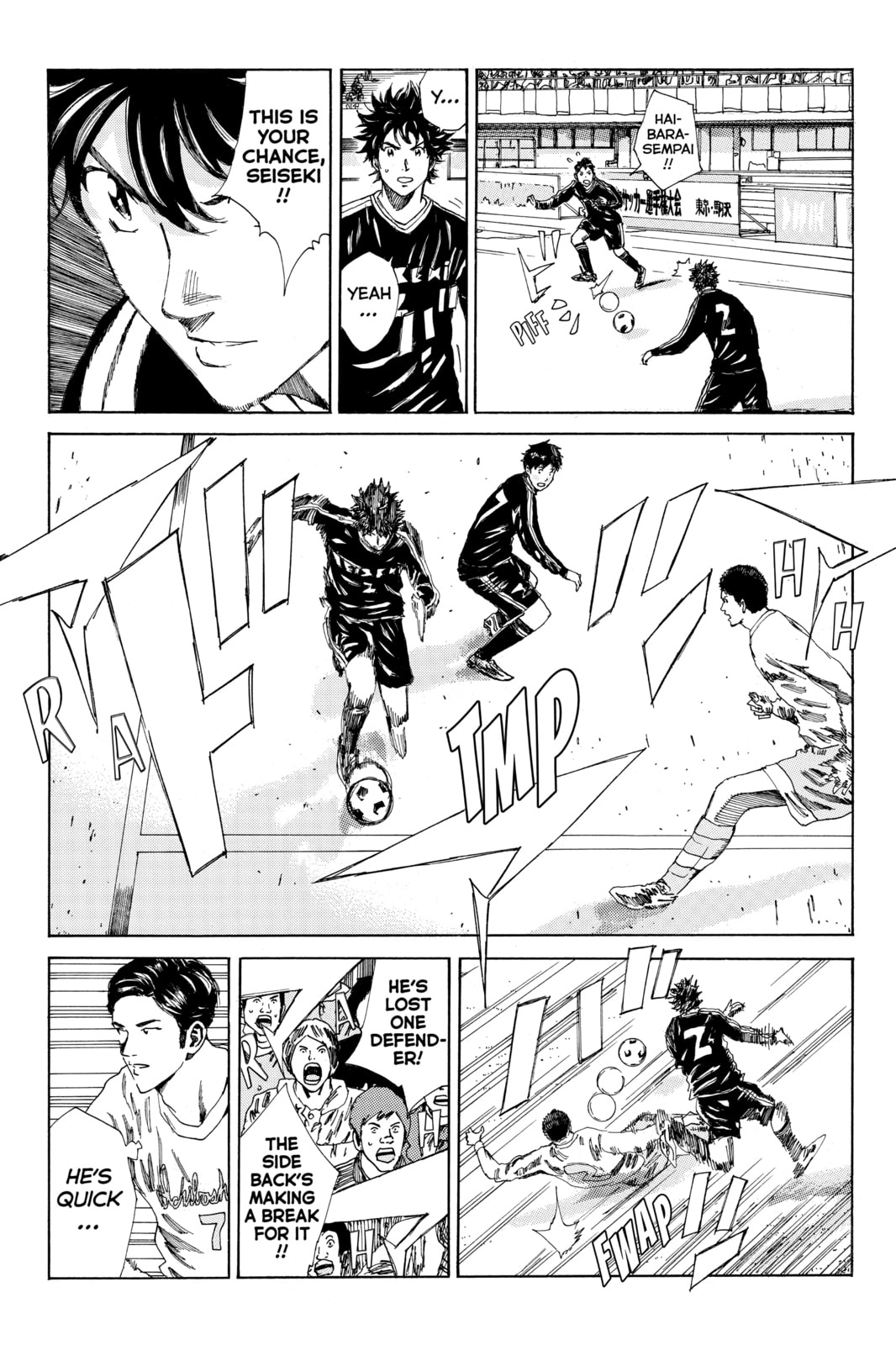 DAYS Chapter 136 page 5 - 