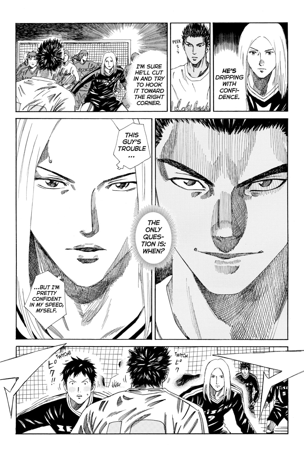 DAYS Chapter 137 page 13 - 