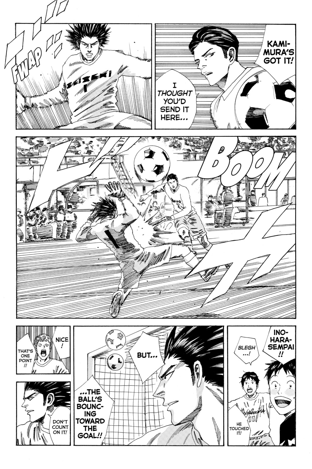 DAYS Chapter 137 page 17 - 
