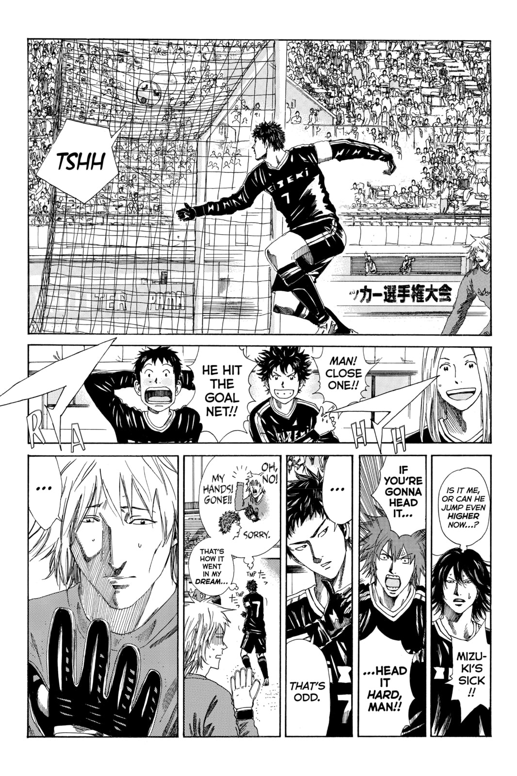 DAYS Chapter 137 page 4 - 