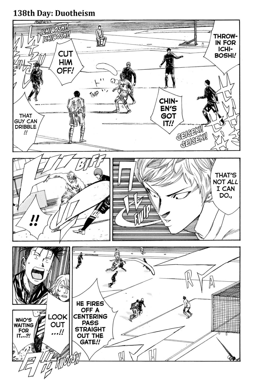 DAYS Chapter 138 page 1 - 