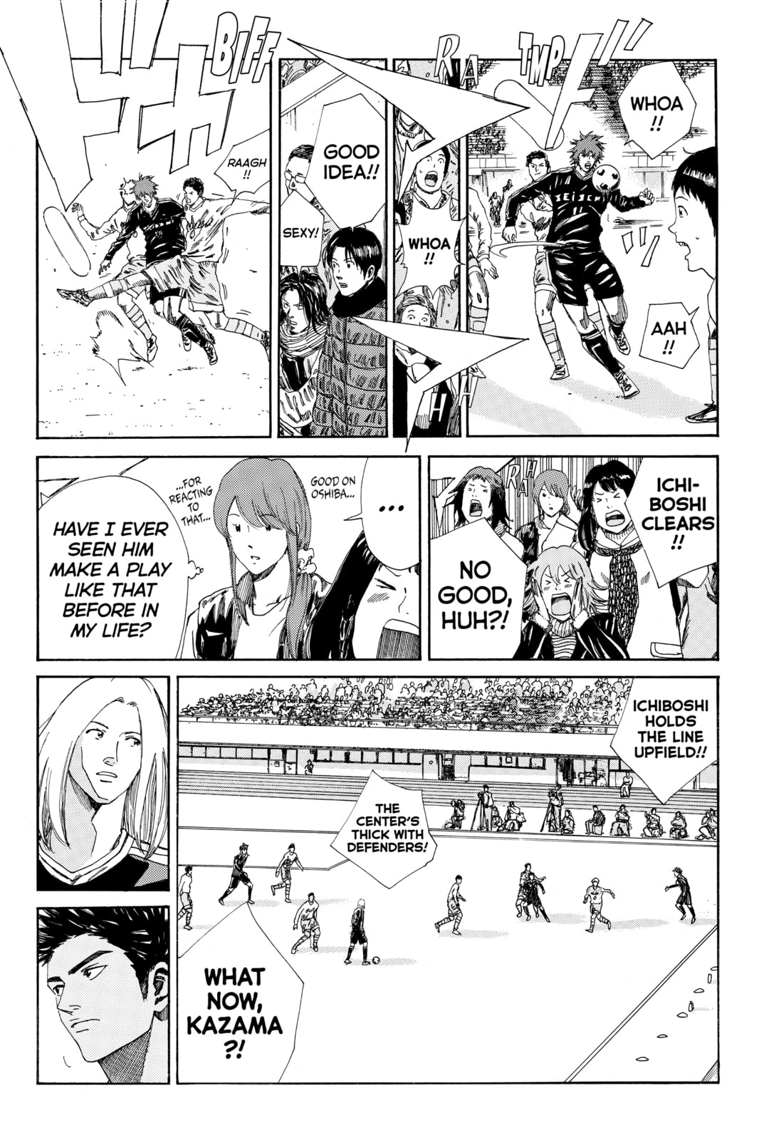 DAYS Chapter 138 page 11 - 