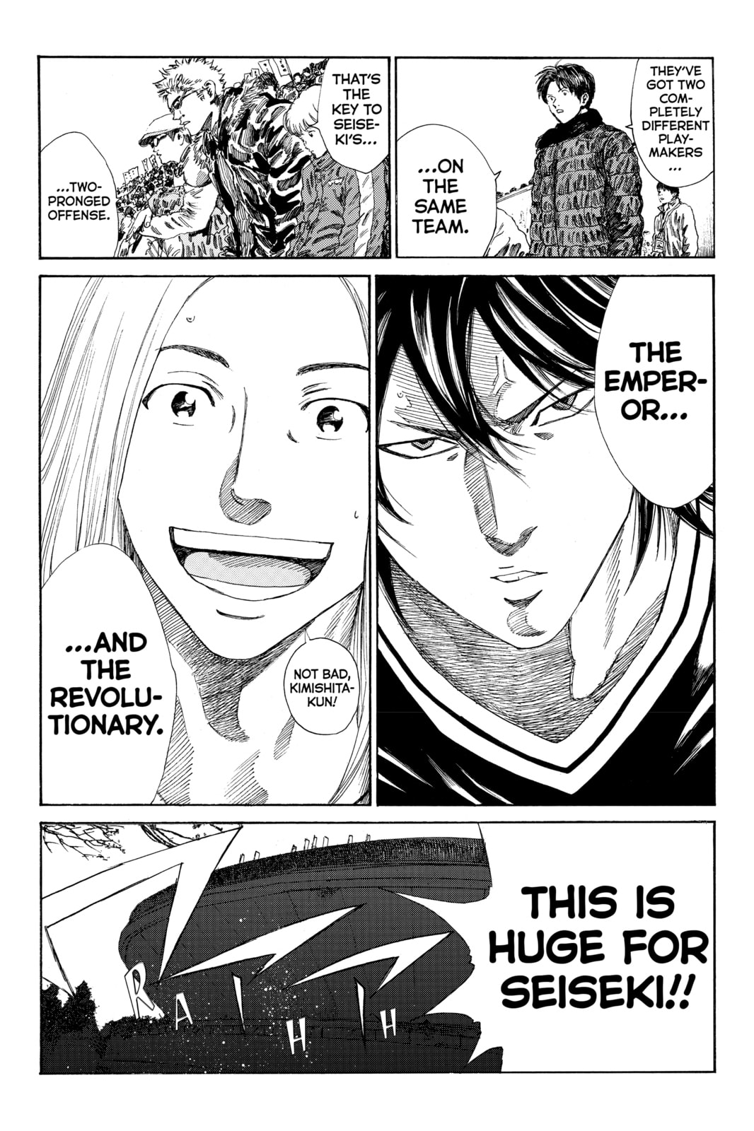 DAYS Chapter 138 page 20 - 